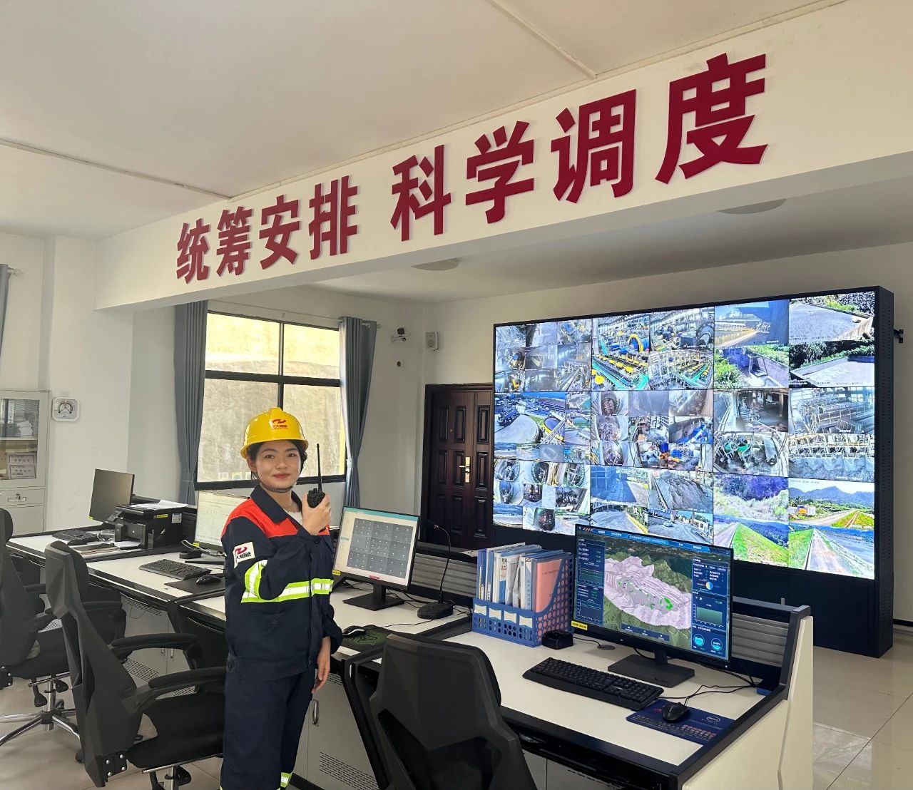 微信图片_20230505083559.jpg